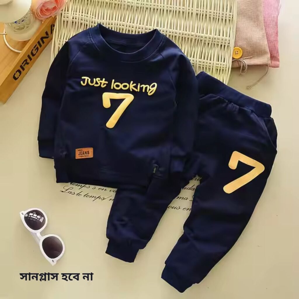 Full sleeve T-shirt set